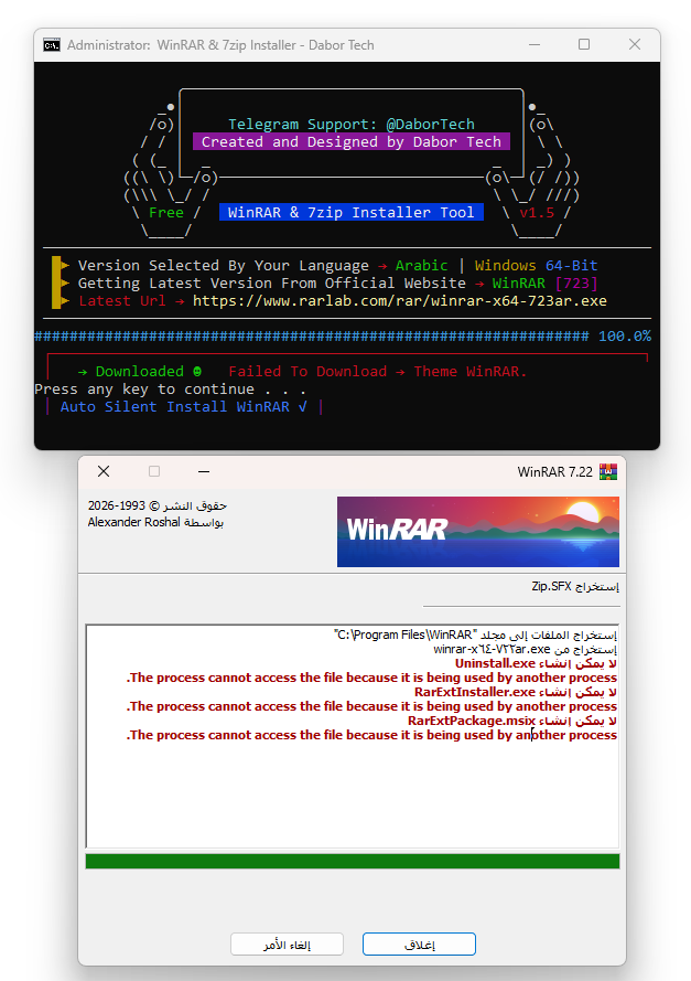 1782810959307.png