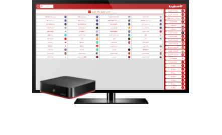 تحميل برنامج برنامج الاسطورة Ostora Tv لأجهزة التلفاز الذكية