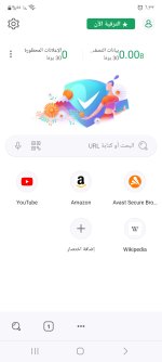 Screenshot_٢٠٢٣٠٤١١_٠٦٢٣١٧_Avast Secure Browser.jpg