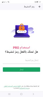 Screenshot_٢٠٢٣٠٤١١_٠٦٢٣٥٣_Avast Secure Browser.jpg