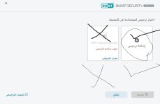 اضافة.jpg