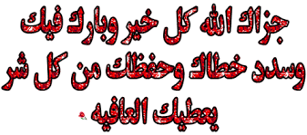 تنزيل (2).png