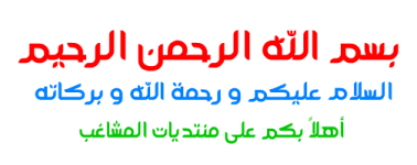 ملون سلام2.png