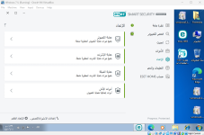 ESET Smart Security Premium4
