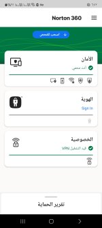 Screenshot_٢٠٢٤٠١٢٤_٠٦٥٢٠٢_Norton 360.jpg