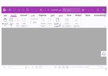 Foxit PDF Editor Pro4.jpg