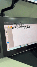 برامج - موقع مفيد لكل المصممين - منتديات المشاغب.gif