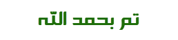 5.png 5.png