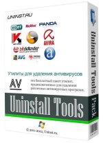 1446188706_av_uninstall_tools_pack_2015_0_2139136.jpeg