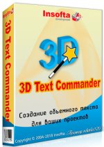 Insofta.3D.Text_.Commander.cover_.www_.download.jpg