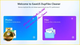 EaseUS.DupFiles.Cleaner.Pro crack.jpg