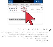 بدون عنوان-2.jpg