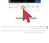 بدون عنوان-3.jpg