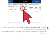 بدون عنوان-4.jpg