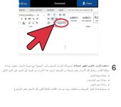 بدون عنوان-6.jpg