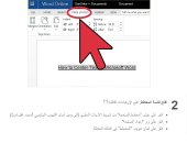 بدون عنوان-7.jpg