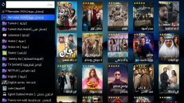 Screenshot_٢٠٢٥٠٣١٣-١٥٥٥٢٥_3XJ OTT TV.jpg