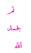 14.png 14.png