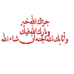 1745389592765.gif