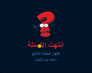 s4.png