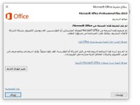ائيبايب.jpg