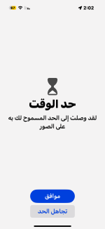 IMG_8371.png