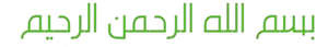 Opera_Snapshot_2025-05-09_101612_arbfonts.com-removebg-preview.png Opera_Snapshot_2025-05-09_101612_arbfonts.com-removebg-preview.png