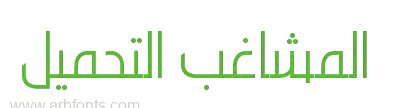 Opera_Snapshot_2025-05-09_100818_arbfonts.com-removebg-preview.png Opera_Snapshot_2025-05-09_100818_arbfonts.com-removebg-preview.png