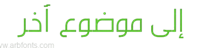 Opera_Snapshot_2025-05-09_100933_arbfonts.com-removebg-preview.png Opera_Snapshot_2025-05-09_100933_arbfonts.com-removebg-preview.png