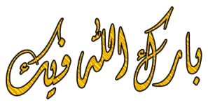 1747575177122.png