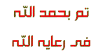 117.png