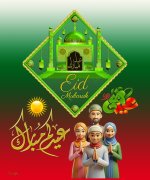 صورة واتساب بتاريخ 2025-06-06 في 07.02.19_29490c97.jpg