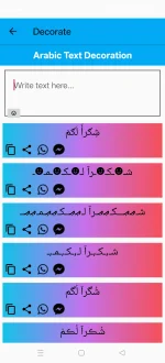 decorate.webp