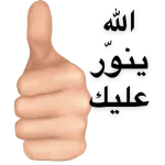 STK-20241227-WA2259.webp