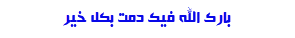 1749995874288.png