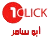 one1click_cover-removebg-preview.png