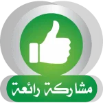 STK-20250426-WA0023.webp
