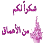 STK-20240914-WA0577.webp