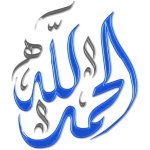 STK-20241227-WA0881.webp