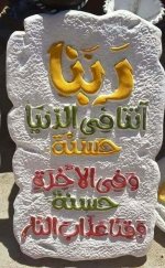 IMG_0217.JPG