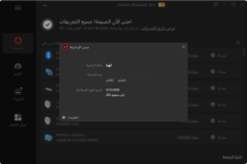1754023971878.png