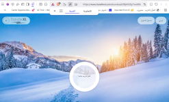 Screenshot 2025-08-01 130858.png