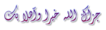 cooltext488204922348895.png