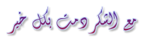 cooltext488204847509244.png
