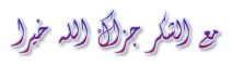 cooltext488204889147093.png