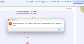 Screenshot 2025-08-15 222727.png