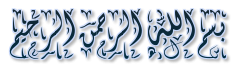 cooltext489076689509829.png