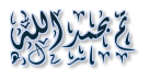 cooltext489076721037230.png