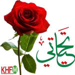 STK-20240914-WA0102.webp