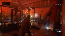 Quantum Break.mp4_snapshot_04.10.000.jpg Quantum Break.mp4_snapshot_04.10.000.jpg